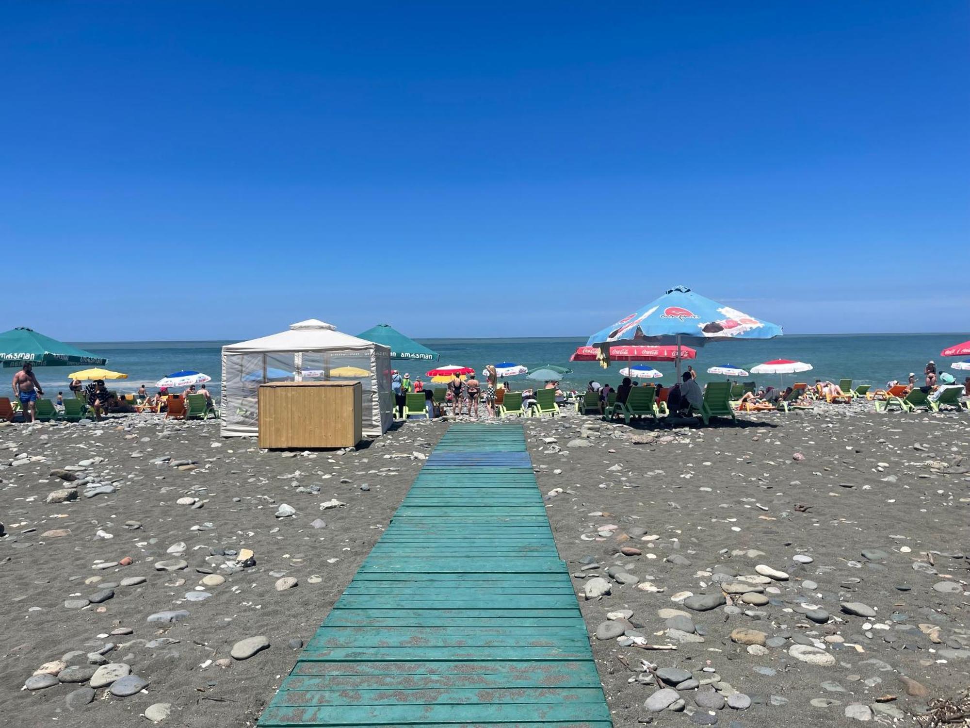Panorama * Batumi